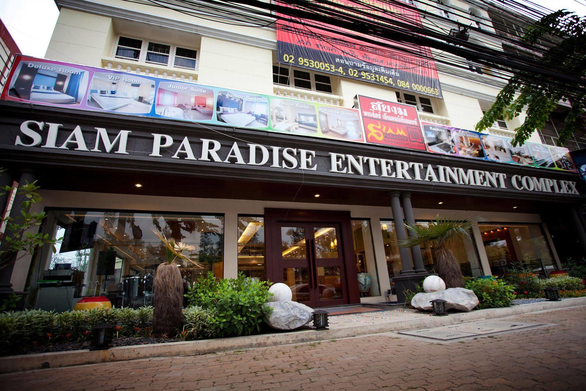 Siam Paradise Entertainment Complex Bangkok Esterno foto